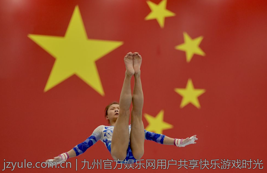 九州官方娱乐网用户共享快乐游戏时光
