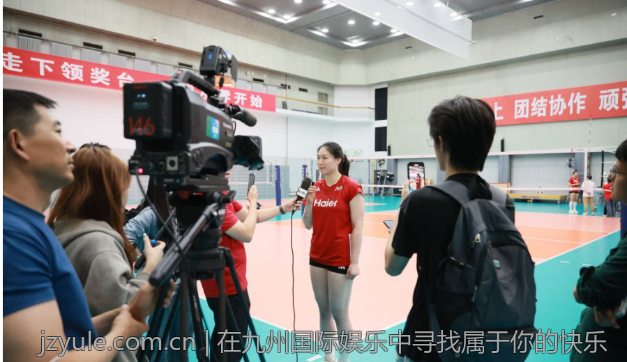 在九州国际娱乐中寻找属于你的快乐