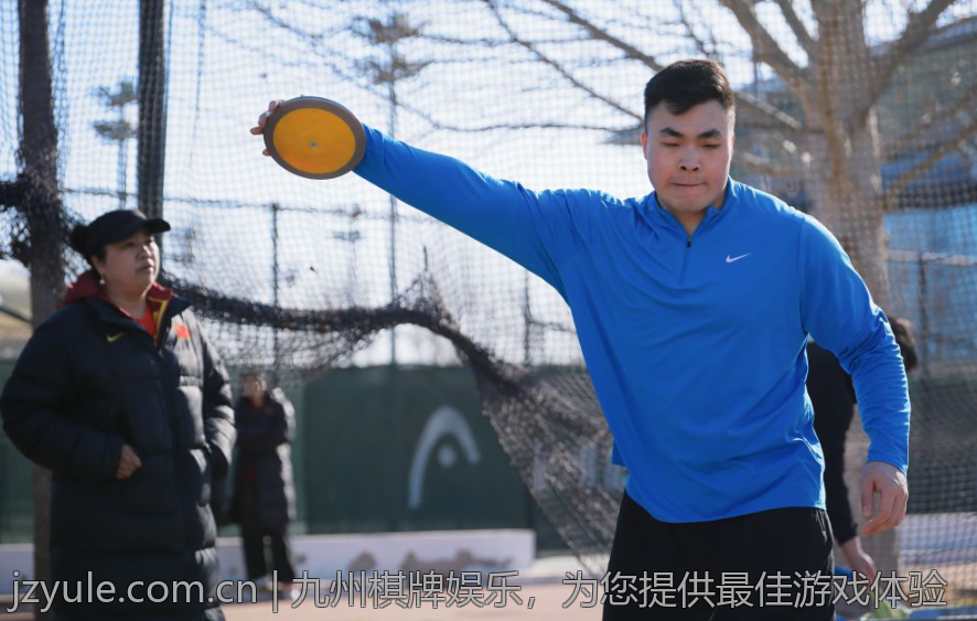 九州棋牌娱乐，为您提供最佳游戏体验