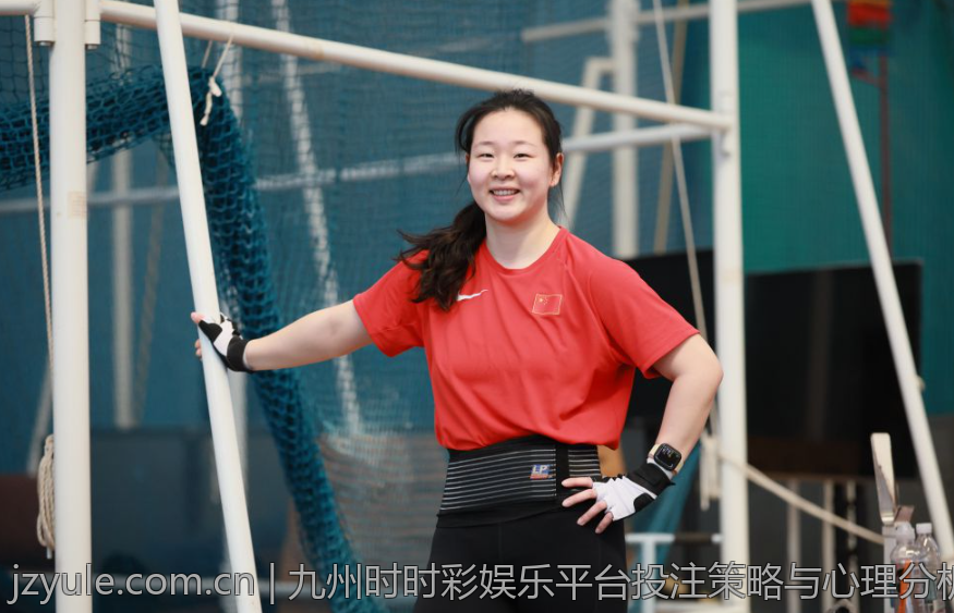 九州时时彩娱乐平台投注策略与心理分析
