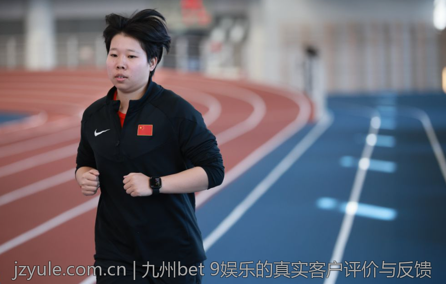 九州bet 9娱乐的真实客户评价与反馈