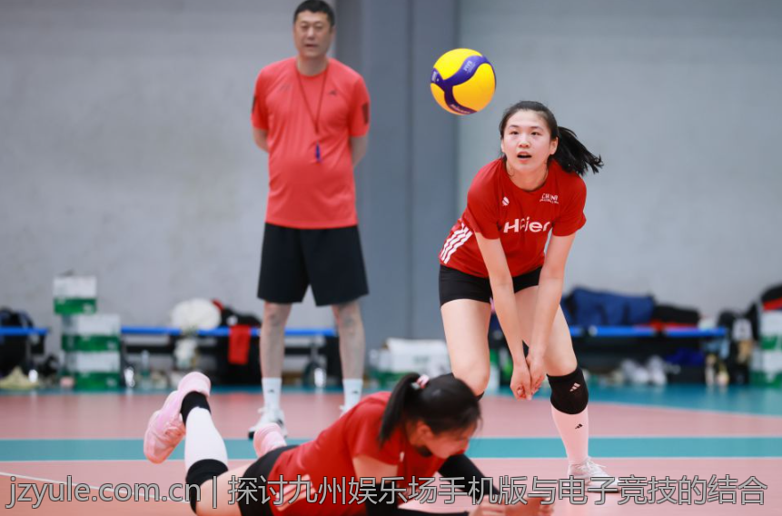探讨九州娱乐场手机版与电子竞技的结合