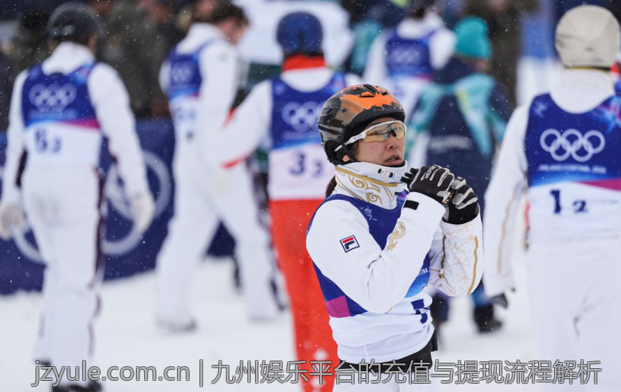 九州娱乐平台的充值与提现流程解析