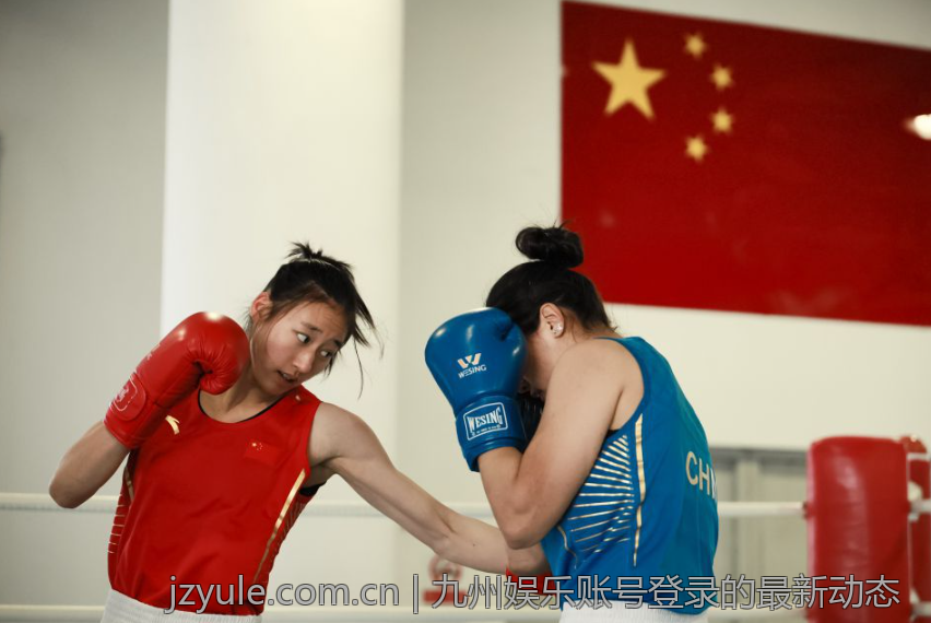 九州娱乐账号登录的最新动态