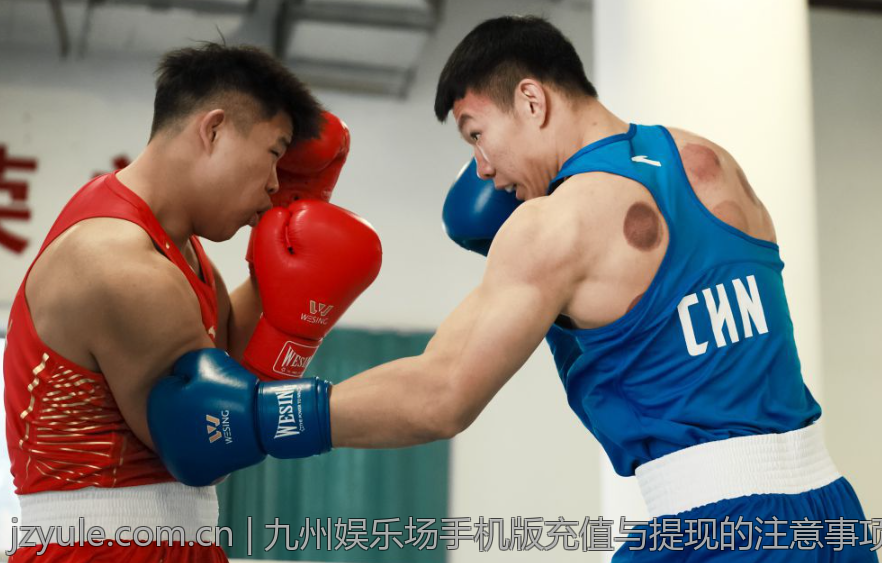 九州娱乐场手机版充值与提现的注意事项