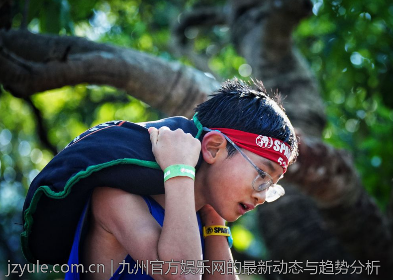 九州官方娱乐网的最新动态与趋势分析