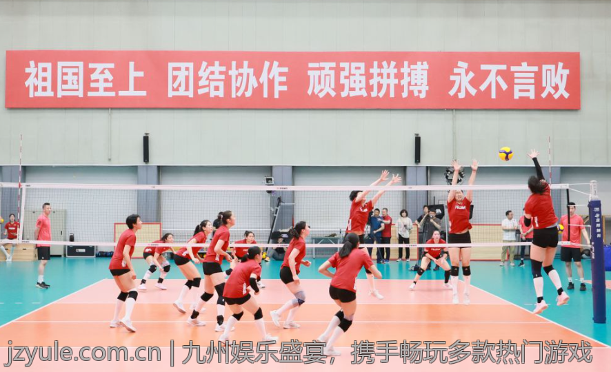 九州娱乐盛宴，携手畅玩多款热门游戏