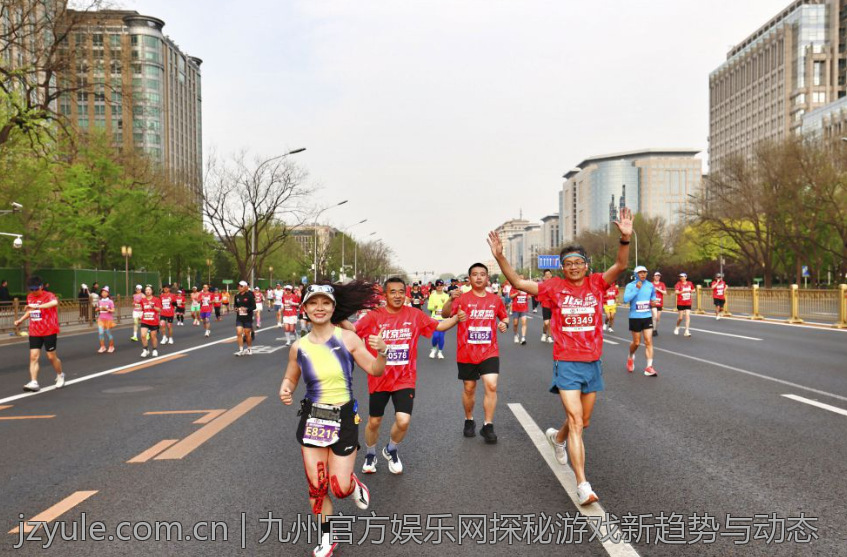 九州官方娱乐网探秘游戏新趋势与动态