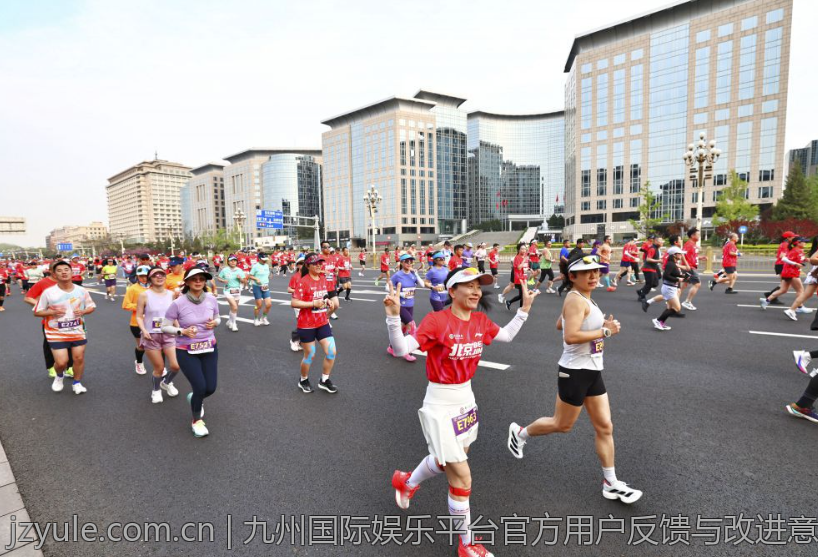 九州国际娱乐平台官方用户反馈与改进意见总结