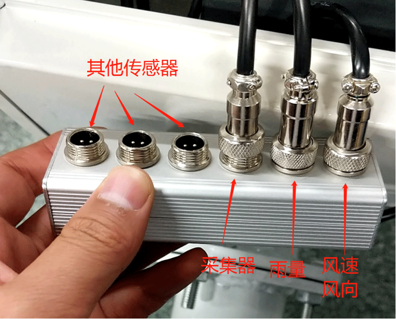 農業(yè)氣象站安裝步驟