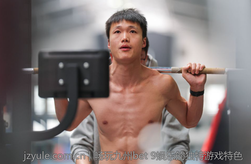 畅玩九州bet 9娱乐的独特游戏特色