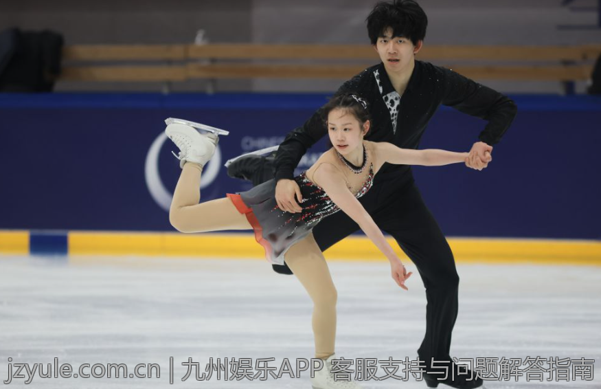 九州娱乐APP 客服支持与问题解答指南
